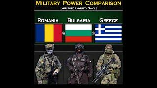 Romania vs Bulgaria vs Greece | Military Power Comparison 2024 | Global Power