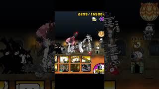 The Only Way To Beat Torture Room  (Battle cats)