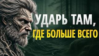 ЕСЛИ ОН ОТДАЛЯЕТСЯ И ИГНОРИРУЕТ ВАС, сделайте это