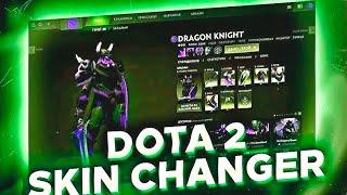 Dota 2 Skin Changer | Dota 2 Mods Skin | Undetected | All Skins Unlocked | Updated in October 2024