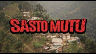 Sajjan Raj Vaidya - Sasto Mutu [Official Release]