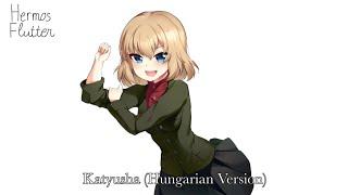 Russian Folk Song - Katyusha / Катюша (Hungarian Version)