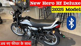 New 2025 Model Hero Hf Deluxe Bs7 Review | Tubeless Tyre | hf deluxe 2024 model | hf deluxe gadi