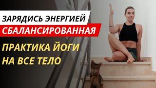 Тайная тренировка индийских йогов долгожителей. Йоги делают ПРАКТИКУ НА ВСЁ ТЕЛО и забывают стареть!