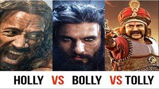 hollywood vs bollywood vs tollywood #2 |doubleu|