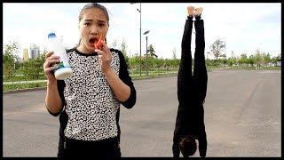 КТО ИЗ БЛИЗНЕЦОВ ДОЛЬШЕ СТОИТ НА РУКАХ?! // Проигравшая ест перец! // Kagiris Twins