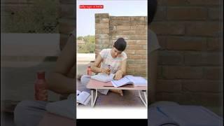 UP SI maths book  by आदित्य रंजन सर ⭐⭐ #upsi#upsibook#adityaranjansir #study#practicebook#short