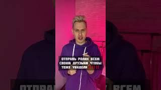 Каменный человек от которого вы будете в шоке‼️‼️‼️