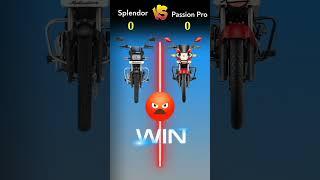 Splendor Vs Passion Pro || #shorts #splendor #passionpro @yumyumworld @DanishFactPoint