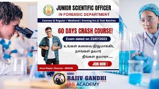 TNPSC Junior Scientific officer Forensic | 60 Days crash course | Shri Rajiv Gandhi IAS Academy