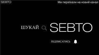 Крейґ Кілбургер проти: Всесвітня відповідальність 12-річного хлопчика | Мар'яна Савка