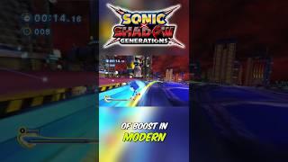 The Drop Dash Is Totally Useless | Sonic X Shadow Generations #sonic #sonicthehedgehog