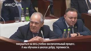 Шаймиев: «Мы по Конституции 25 лет работали, какая необходимость все менять за несколько дней?»