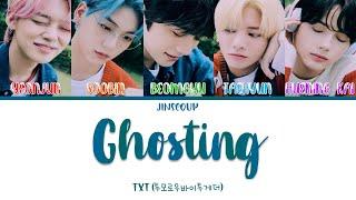 TXT (투모로우바이투게더) - GHOSTING (Color Coded Lyrics Eng/Rom/Han)