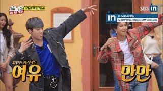 [Old Video]WINNER's live performance of "Everyday" in Runningman Ep. 402 (EngSub)