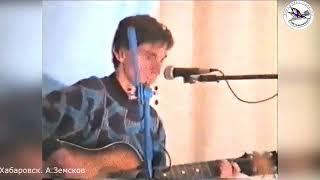 Андрей Земсков 1995