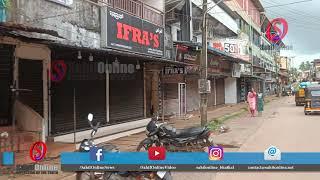 Bhatkal bandh calls for Yeti Narsinghanand's arrest under UAPA; Streets empty, shops closed.