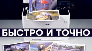 Обзор МФУ Canon i-Sensys MF746Cx