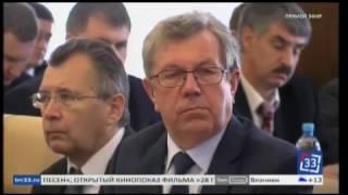 Коллегия при губернаторе по вопросам развития здравоохранения во Владимирской области