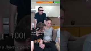 Лупатый получил за СВО #мозговой #алистаров #железнаяставка #дф