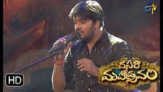 Adiga Adiga Song | Sudigaali Sudheer Performance | Dasara Mahotsavam| 30th September 2017 | ETV