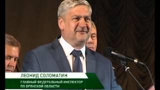 ГОЛИЦЫНСКИЙ погранинститут 16 06 14