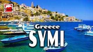 SYMI (Σύμη), Greece ► Top Places & Secret Beaches in Europe #touchgreece