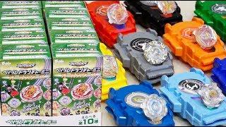 MINI Beyblade Burst ALL STARS SHOOTERS Unboxing - SEARCHING ALL OF TOKYO!