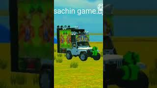 #trending #gaming #cargame #thar #games #scerpio power# sachin  gaming center by vikash ji#newreel