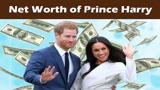 Net worth of prince harry | Prince harry net worth 2023