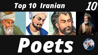 Top 10 Iranian Poets