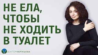 ЧТО БУДЕТ, ЕСЛИ ДОЛГО НЕ ЛЕЧИТЬ АНАЛЬНУЮ ТРЕЩИНУ, ГЕМОРРОЙ? Это опасно для жизни.