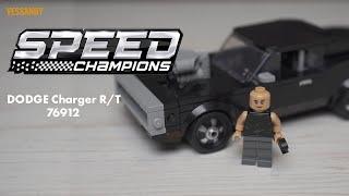 Додж Доминика Торетто  | ОБЗОР LEGO SPEED CHAMPIONS 76912 Dodge Charger R/T