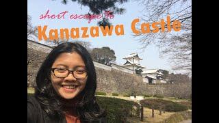 A Short Escape to Kanazawa Castle! [Traveling in Japan]