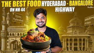 The Best Food on NH44 Hyderabad - Bangalore Highway ️|Ft.5monkeys Food