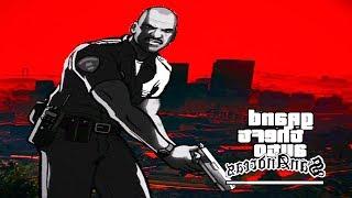 Проклятая версия GTA San Andreas - ФИНАЛ !