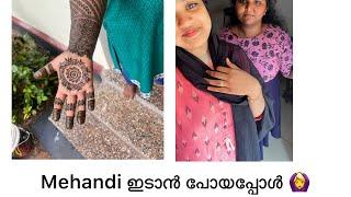 Day in my life 🫶#mehandi #vlog