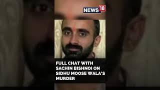 Sidhu MooseWala Death | Why Did Sachin Bishnoi Kill Sidhu Moose Wala? | #Shorts | CNN News18