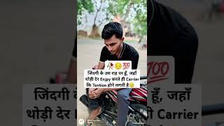#motivation #motivational #facts #success #motivationalquotes #viralvideo #viralshort #shortvideo