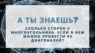 №658 Мерзляк, Полонский, Якир. Алгебра 8 класс. ГДЗ.