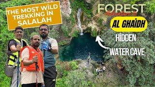 Ayn Ghaidh Adventurous Trekking | Khareef Salalah | Hidden WaterFall and Water Cave