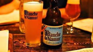 Бельгийское пиво Бланш де Намюр (Blanche de Namur) 18+