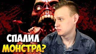 Я СПАЛИЛ МОНСТРА! ВЫЖИВАНИЕ В DECEIT С ЮТУБЕРАМИ! - ДЕСИТ