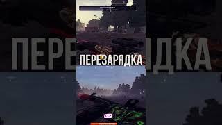 Ан-94М"АБАКАН" vs М16А3 #stalcraft #сталкрафт #сравнение #shorts #ребаланс