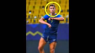 Ronaldo Rare Reactions #2 