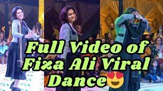 Full Video of Fiza Ali Dance 🩰 || Fiza Ali's FIRE Moves Steal the Show at a Friend's Wedding!