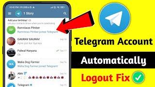 Fix Telegram Account Automatically Logout Problem 2024 | telegram logout problem