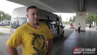 Михаил Федоров (16 лет). Интервью после ЧМ 2013 по классическому пауэрлифтингу