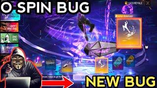 FREE FIRE NEW MOCO STORE EVENT |trap animation one spin trick | space ship dominator one spin trick