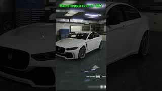 Внедрение в ГОС организацию!  Оборотень в погонах!  #majestic #rp #majesticrp #gta5 #гта5 #гта6